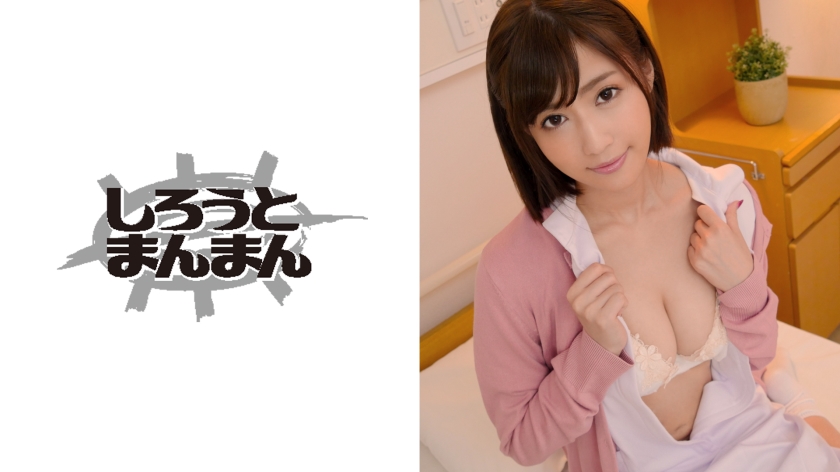 喜欢吃鸡巴的母狗一只，用精液敷面膜是她的最爱