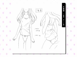 日野明華理 お兄ちゃんのお嫁さんになりたい。