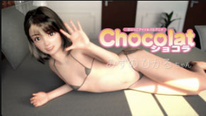 在公园里让群友操自己老婆汐梦瑶