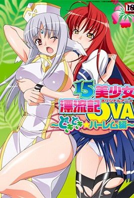 一位善良可爱的护士，简直就是天使！你能帮这位敏感的处女解决早泄问题吗？ 「你想射多少次就射多少 NGHJ040