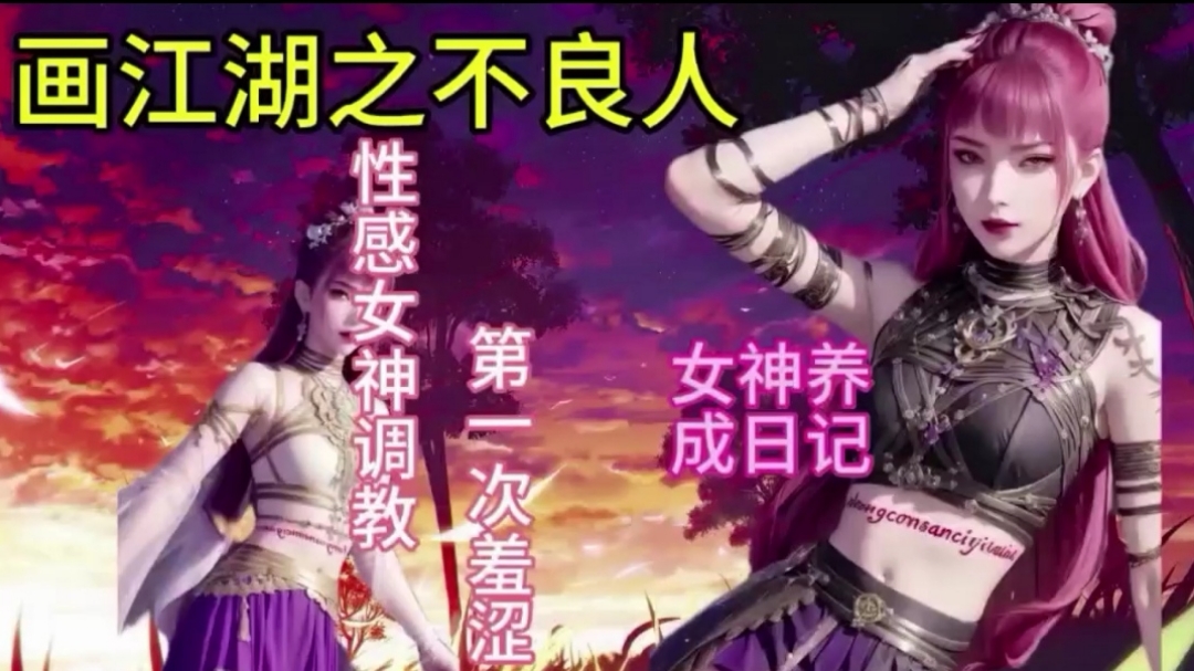 [亞洲無碼] 重磅福利 推特泄密体育生超级疯狂3P，模特小姐姐被干的直求饶[41:27]