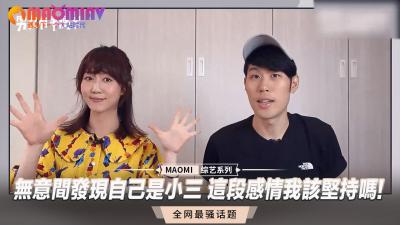 敬业舌吻拉丝大胸妹