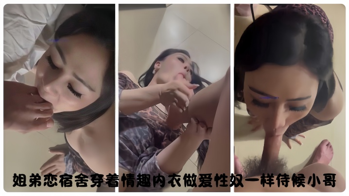 马赛克 PSSD303 佐藤绘里佳精选