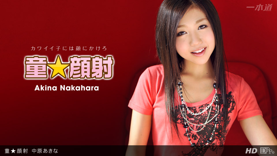 UMD977 爆乳姐妹花温泉旅馆接客 双飞内射极品骚货