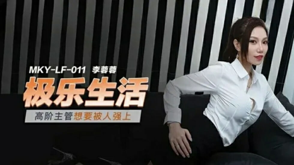 [亞洲無碼] 【免费精品】永夜DS 蜜臀姐妹花 互舔共享肉棒 捆绑调教抽插 娇喘不停 [05:00]