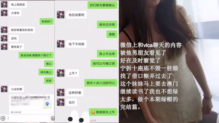 [中字]夢中的初體驗！破瓜SEX紀錄！！讓處男畢業了特別篇！！本庄鈴