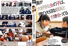 [有碼] [MP4 1.29G] [中文字幕] DASS644 原本想要制裁那個做爸爸活的瘦身巨乳女。 百永紗里奈