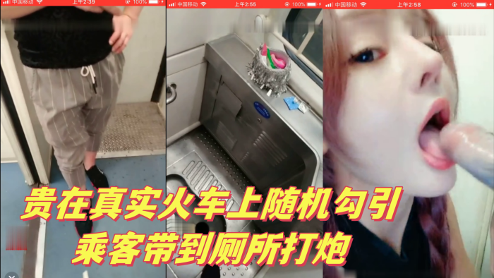 极品御姐明星脸 身材火辣似模特 步宾探花番号流出