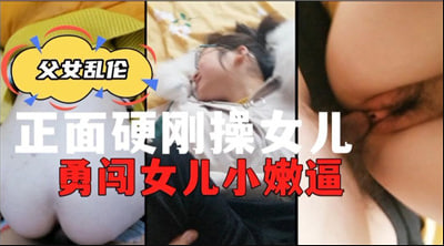 JJEE015 【首次完全免费】【完全独立包间】【内射】【偷拍素材数据流出】帅哥活塞