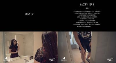 「跟我來一次就好啦 」和男朋友吵架中的打工前輩邀請，在夜店裡做到高潮內射的Gangbim Bitch23次 葵伊吹