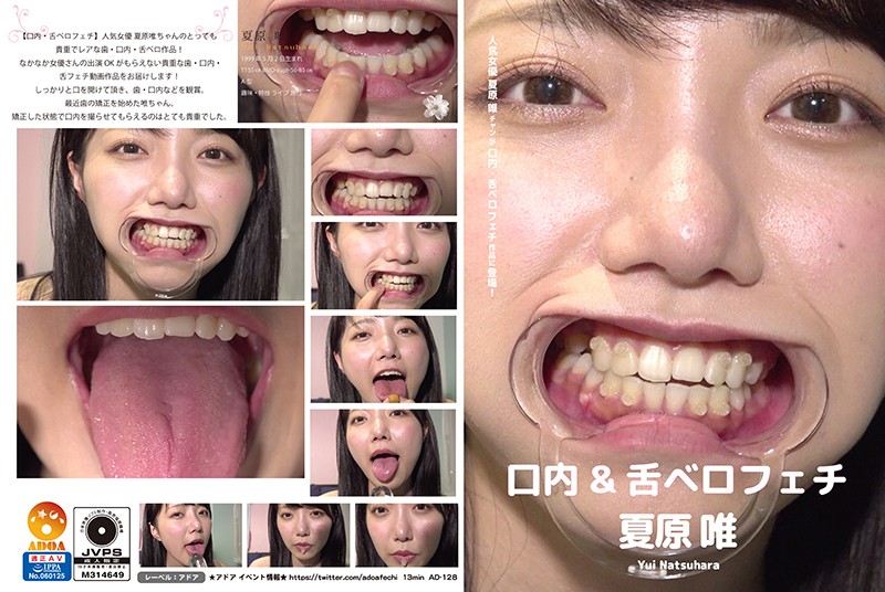 一般男女監控AV 趁老公洗澡時偷偷做愛限定NTR 清楚美人人妻在老公旁邊偷偷做愛連續射精！ DVMM194