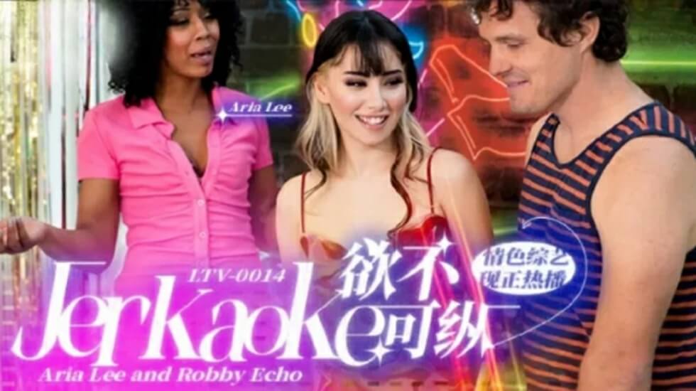 迷人的淫蕩兔女郎是肉食系痴女婊子 美丘里美 FLAV380