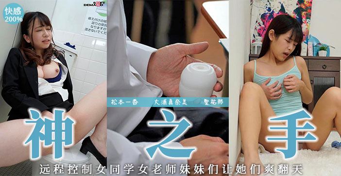 义乌抖音健身舞蹈博主王璐被金主调教视频流出，对镜爆操露脸口交深喉录拍各种淫片