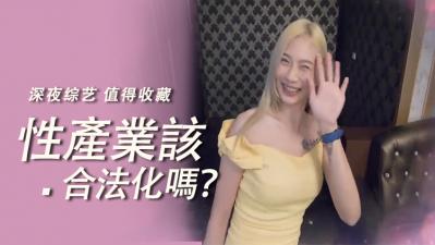 【A级别泄密】戴眼镜的女孩被调教成母狗了