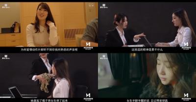 NACT038 去男士按摩店竟然撞见精英女下属！？趁机把握把柄把她变成免费炮友！！ 北岡果林