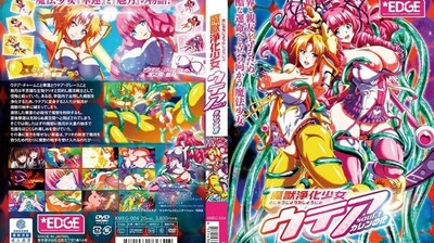 MRSS177 血压飙升！绝美人妻有栖麻衣毒瘾发作时被强行授精