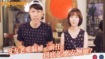 爸比说再发一个视频给你们看