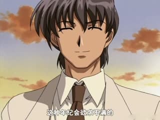 SONE955 大學畢業不久的女老師輕浮得令人擔憂，讓人覺得很快就會跟學生發生關係，最後被學生們輪 地侵犯。倉木華