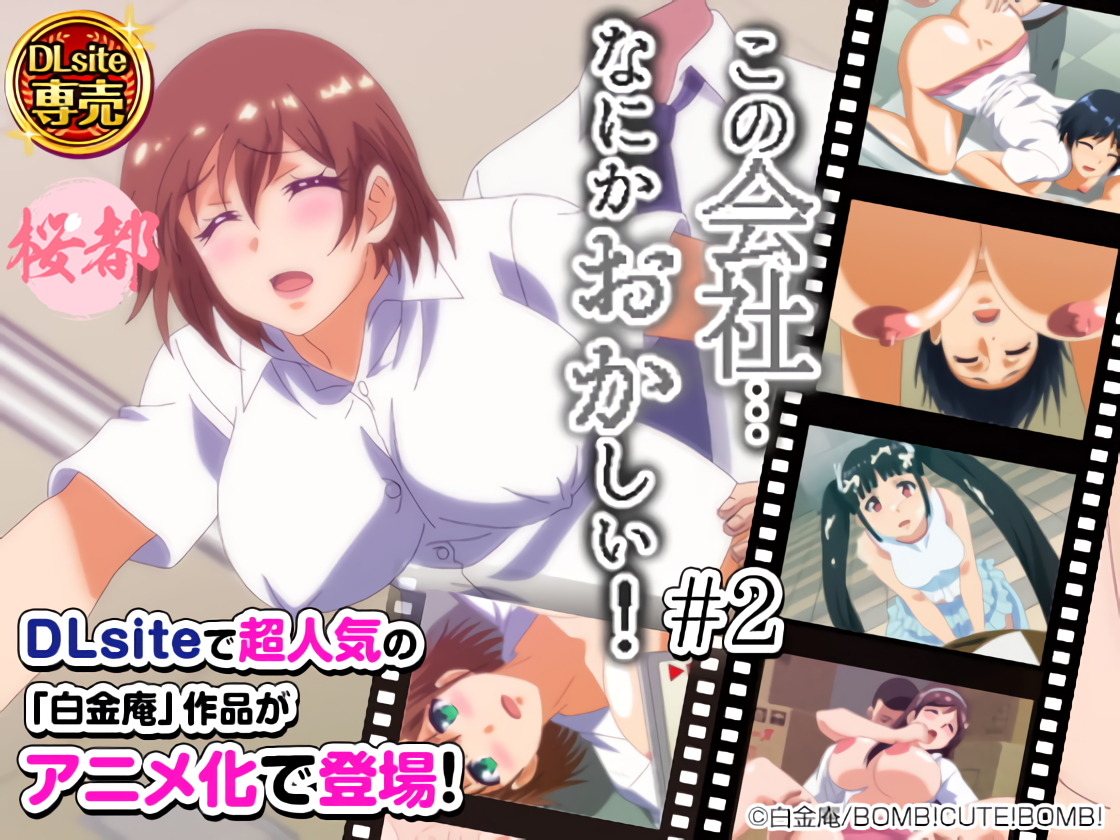 原創 [有碼] 【MP4 4.09GB】CJOD508 爆乳繼母軟綿巨奶讓繼子腿軟連射30發《FHD中文》