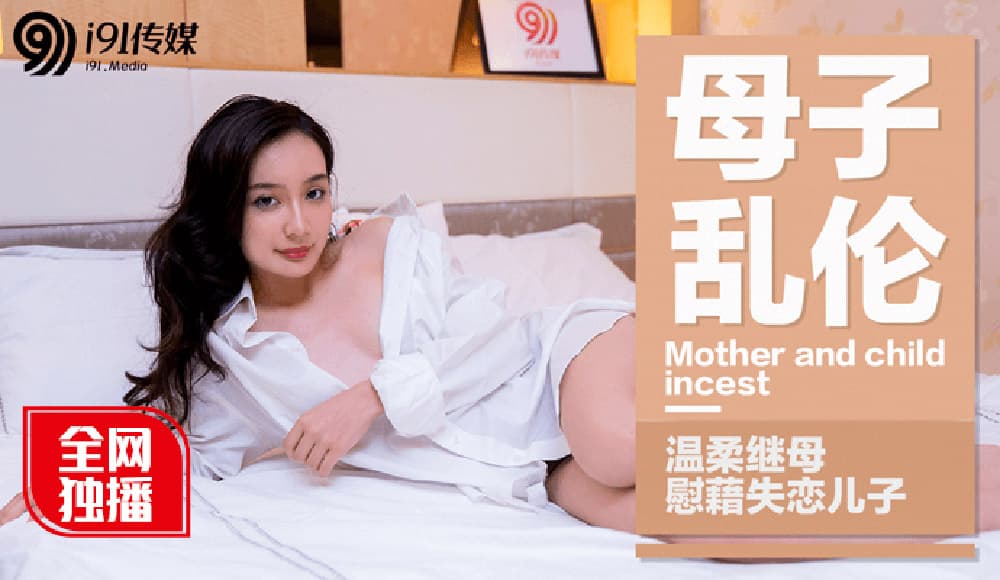 风骚兼职少妇
