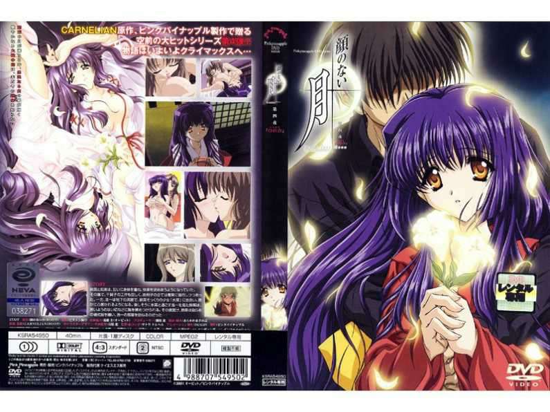 英文字幕 ADN681 在我被极其残酷的公司折磨殆尽后，我的女上司给了我终极的回报 性爱，彻底耗尽了我的身心。三谷茜