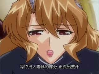 Mosaic MIDA334 怀孕 OK！无限次射精，价格固定！过度服务，肛门全暴露的女牛仔活塞！屁股爆挂宝宝派遣女仆夏伊郎美香