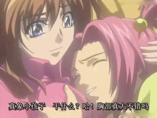 [HD 4.14G] [破解] VENX108 もう息子なしでは生きていけない 。母親が絶頂80回突破するエロス極限トランス中出し 森沢かな