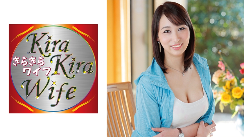 FNS185 这是最后一次 我喜欢着我那个决定结婚的性朋友汗湿的连裤袜，穿着内裤和照片的翼舞