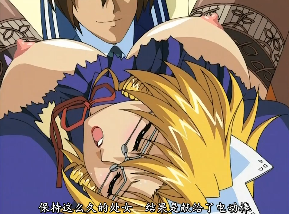 二刷龙首大奶牛