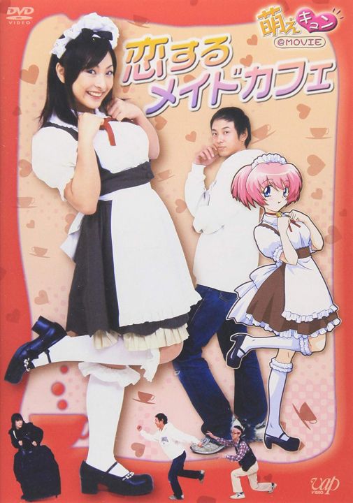 [MP4 747M] 岳母终究没守住底线 在女儿婚房与女婿爱爱 荒废多年的逼重出江湖