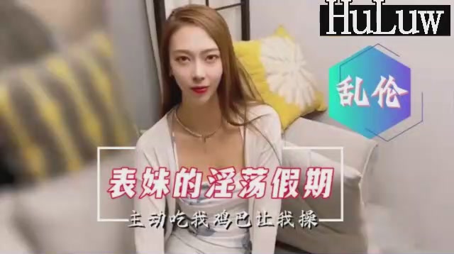 巨乳老婆第一次在鏡頭前脫衣服全裸照，15人，4小時