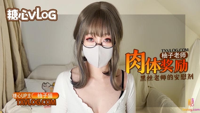 白虎 毒龙 高难度动作 3P 射精 翻白眼 骚逼 人妻 挑逗 舔逼 性交