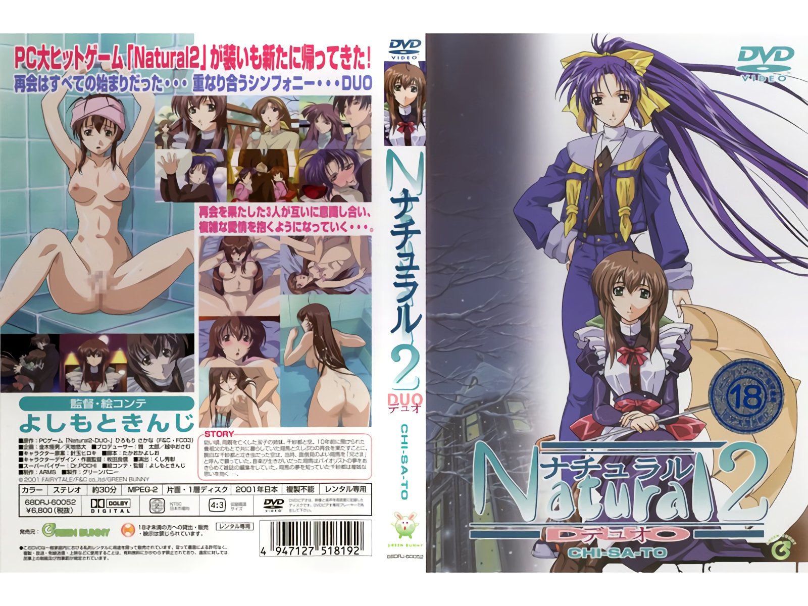 轻熟女 前面已经湿透了 用力打我好爽 啊痛怎么今天那么痛 喜欢被你干好爽 逼毛旺盛鲍鱼菊花轮着抠轮着插 被无套输出