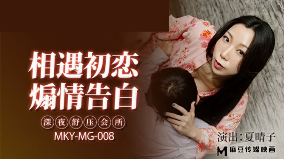 在受虐狂的女孩內部做任何他們想做的事！呢3 4小時