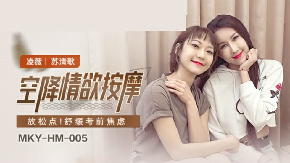 文轩探花卡哇伊00后小嫩妹，3000块来一场负距离接触，挑逗魅惑小淫娃 换上学生制服吃鸡巴，大屌操晕厥 探花 自拍