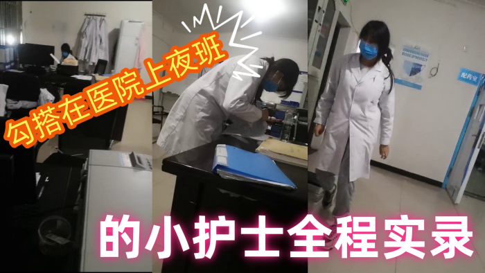 [亞洲無碼] 爆草骚母狗暴力打桩插嘴真暴力[30:51]