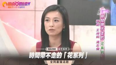 LULU404 醉酒内向眼镜大肥臀后辈被中年领班巨根爆肛内射