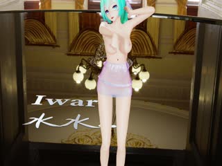 REAL961 无休止的欺凌已经到了极限，内向的男人反击了。同样的欺凌手段导致了J的垮台和强奸。末广淳