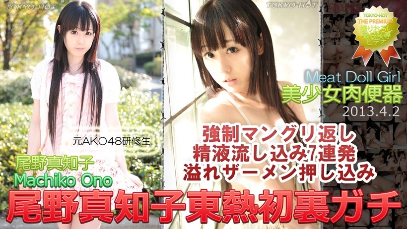 巨乳雨嫂 BABA，親爹，幹死我了，爽！