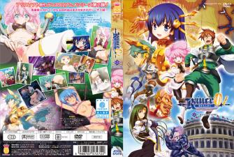 鬼父 Rebuild Vol 1