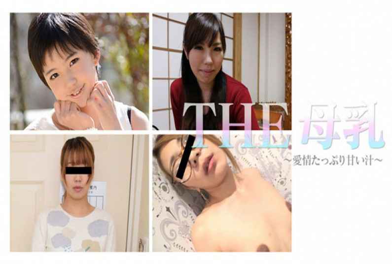 [亞洲無碼] 贫乳福利姬反差婊小母狗【puppy_pvq 白瘦幼萝莉】苗条瘦身材，丝袜美腿 极品白虎嫩逼，被金主爸爸狠操得跪地求饶