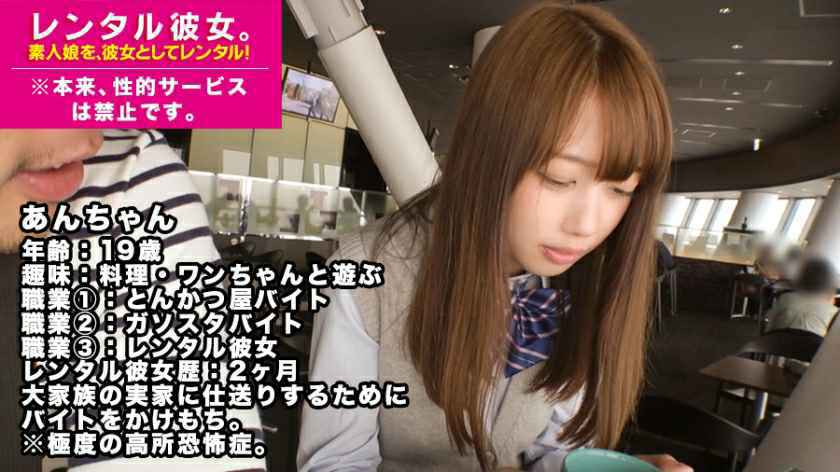 英语字幕 ADN551 已婚女性戴面具的绿帽派对 三宫椿