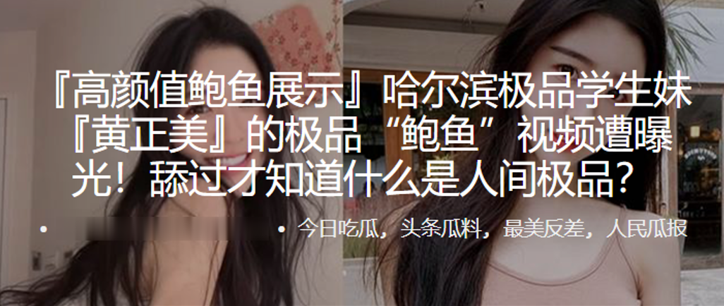 红唇美女小姐姐！居家炮友操逼！沙发上狂干，吸吮舔屌，黑白丝袜骑乘位，爆操骚穴爽翻