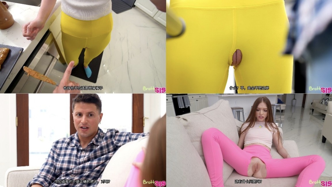 【探花换妻】杭州真实换妻趴_互换妻子_淫乱杂交_最后两个骚逼人妻互舔