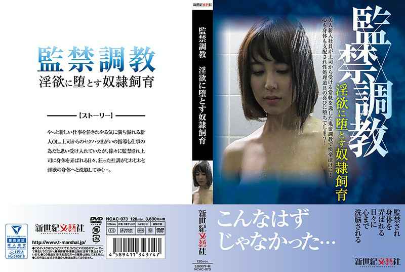 青岛大学极品学姐给金主爸爸拍定制片 骚穴镜头特写水光四溅褶皱清晰可见 会呼吸的鲍鱼骚到窒息！