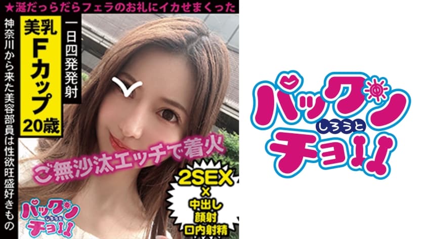 双御姐女神侍奉金主，极致双飞服务，熟女的诱惑