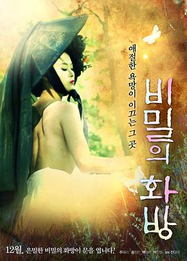 在一個燃燒的夜晚，我與美麗的妻子的老闆分享了我的房間，他們的妻子的老闆柔軟，柔軟，甜美而汗水 我是一個處女，被愉悅和內gui笑了笑，並不斷地受到愉悅和內gui的擺佈。