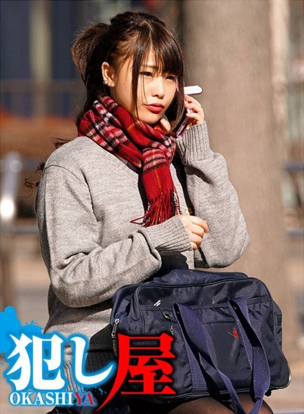 DASS477 [无码破解]被丑肥男没日没夜 连续受精怀孕的兼职工 松本一香