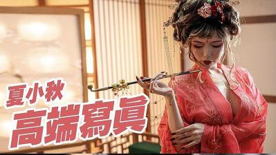 REAL946 隔壁新婚夫妇竟是淫乱交换狂魔！巨乳人妻被爆操到失神 双穴狂插内射颜射