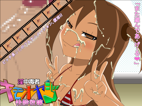 OnlyFans尤物 黑猫酱 新作流出 露脸对镜自拍后入爆操 巨乳晃眼画面尺度炸裂！